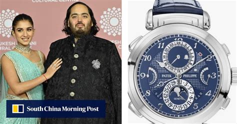 ambani son patek philippe|anant ambani son.